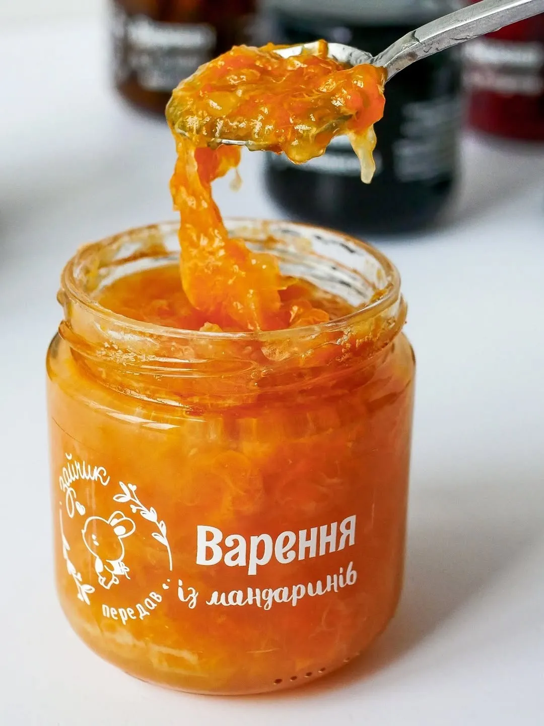 Варення із мандаринів