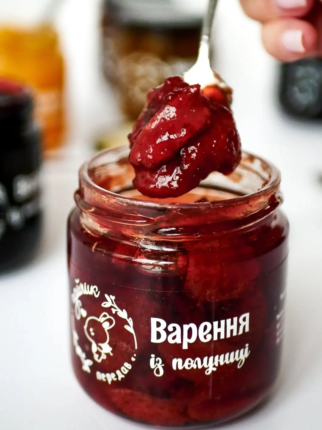 Варення із полуниці